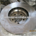 auto spare parts brake system brake disc/rotor for German cars